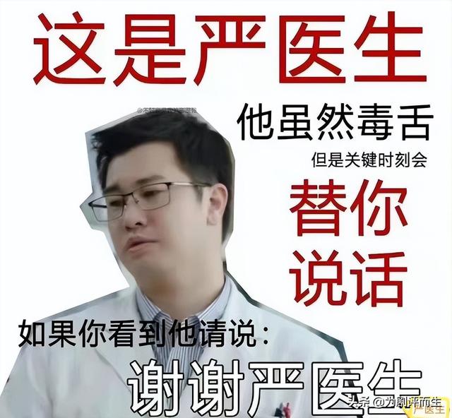 克服心理障碍，克服心理障碍的调节方法有？