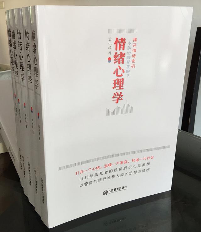 叛逆孩子学校哪家好，叛逆孩子学校哪家好些？