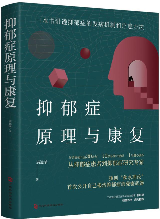 叛逆孩子学校哪家好，叛逆孩子学校哪家好些？