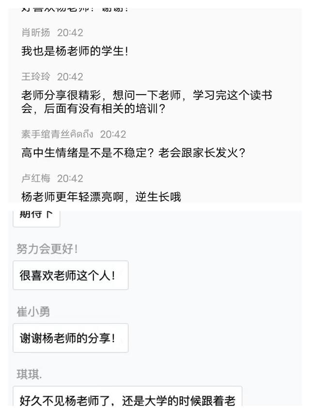 东莞心理辅导专家，东莞心理辅导专家哪家好？