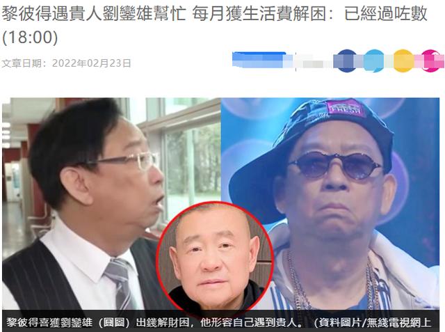 东莞心理变态咨询，东莞心理变态怎么办？