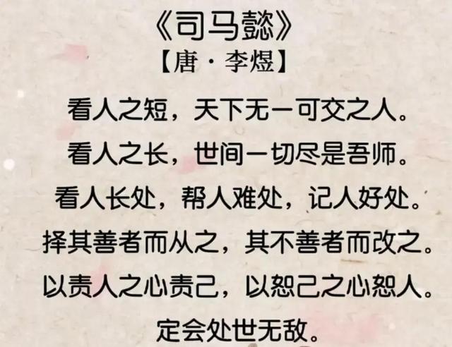 东莞心理洁癖，东莞心理洁癖是什么？