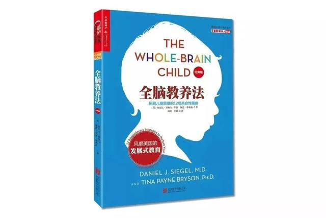 东莞孩子焦虑心理辅导，东莞孩子焦虑心理辅导有用吗视频？