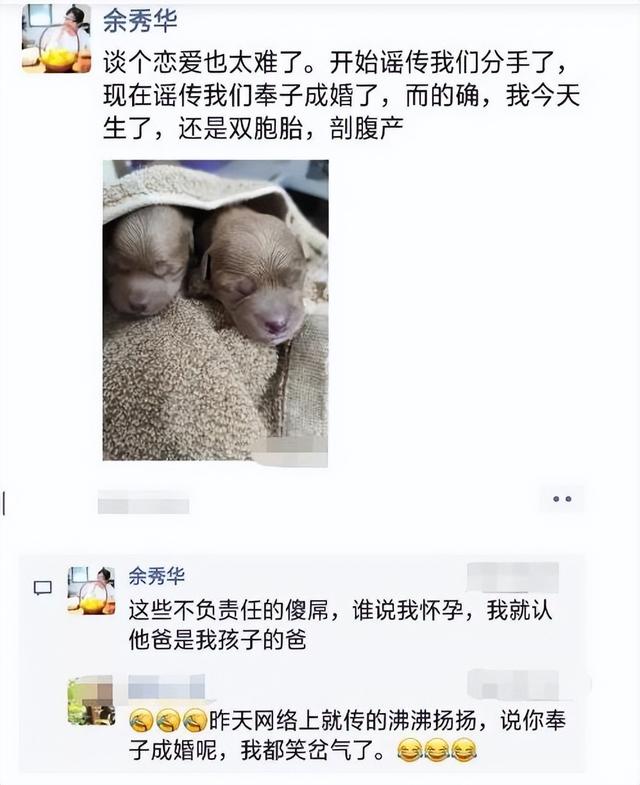 东莞有心理恐惧症怎么治？东莞怎样消除心理恐惧症？