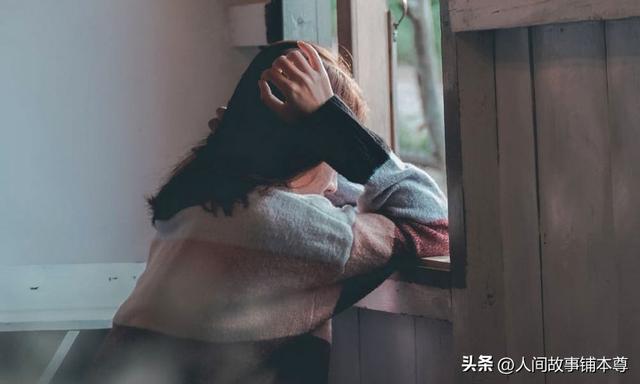 东莞我得了抑郁症，东莞我得了抑郁症怎么办？