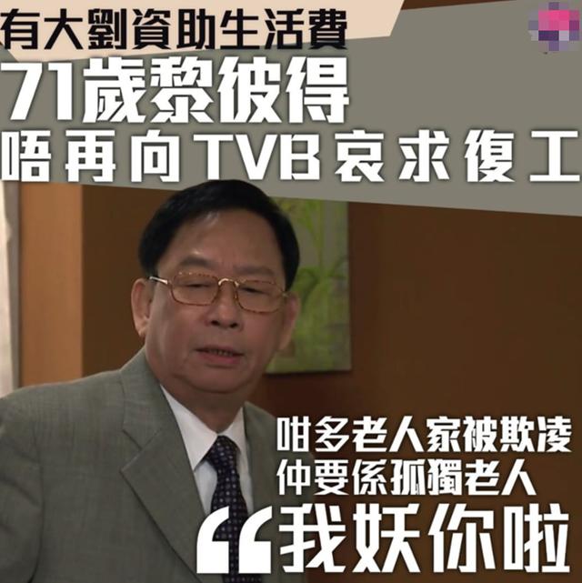 东莞心理变态咨询，东莞心理变态怎么办？