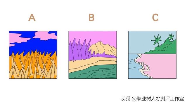 东莞心理在线测试，东莞心理年龄测试在线测试免费版？