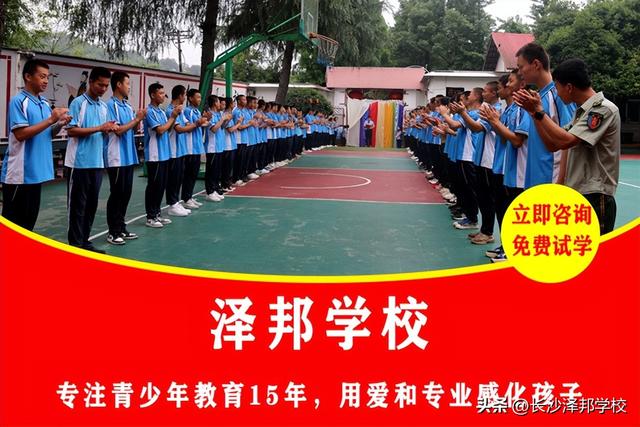 东莞叛逆青少年教育学校，东莞全国正规的青少年叛逆学校？