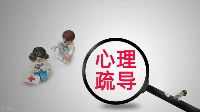 东莞心理医生一般多少钱，东莞心理医生一般多少钱一小时？