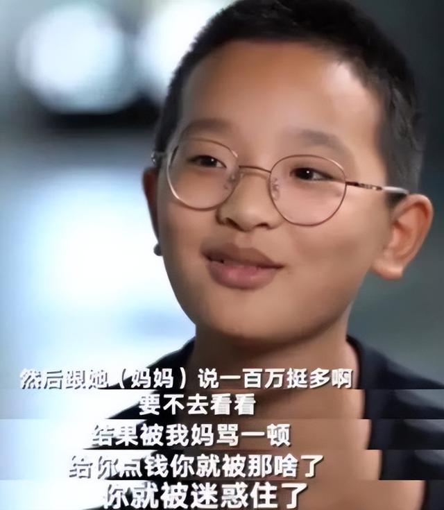 东莞父亲家庭暴力留下心理阴影，东莞长期被家暴的孩子的心理问题？