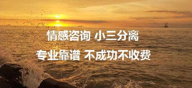 东莞怎么对付小三，东莞对付老公出轨最狠的一招