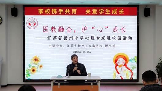 东莞青少年心理辅导专家，东莞青少年心理辅导专家张家口市？