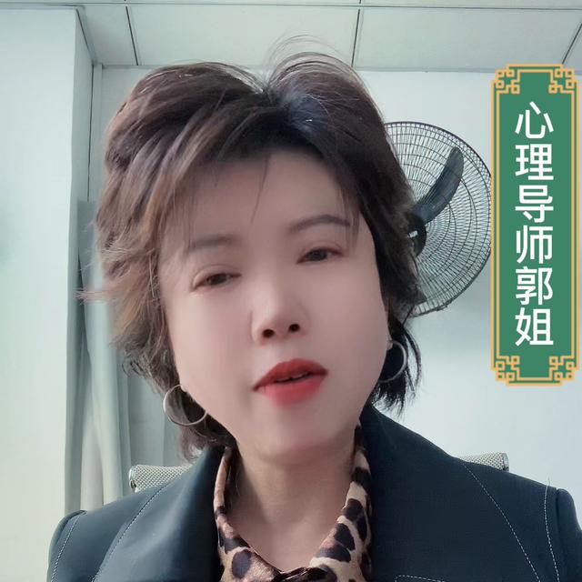 东莞婚姻家庭心理专家，东莞婚姻家庭心理专家是谁？