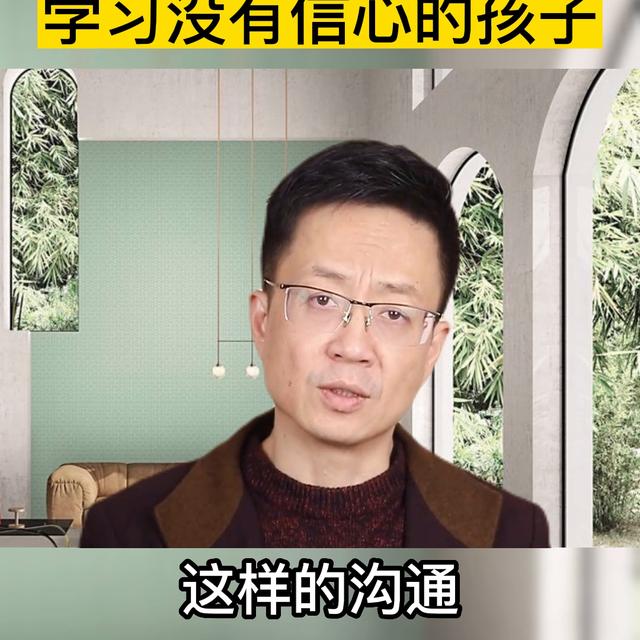 东莞怎么开导一个不想上学的学生，东莞怎么开导一个不想上学的学生作文题目？