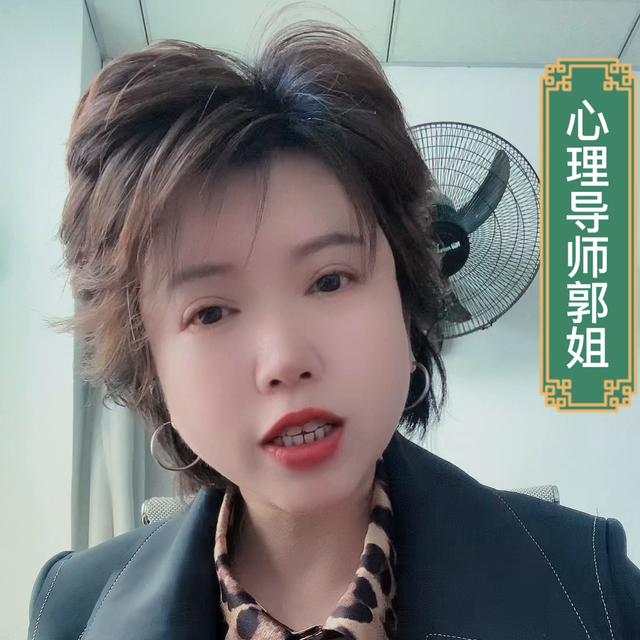 东莞婚姻家庭心理专家，东莞婚姻家庭心理专家是谁？