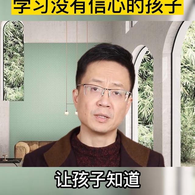 东莞怎么开导一个不想上学的学生，东莞怎么开导一个不想上学的学生作文题目？