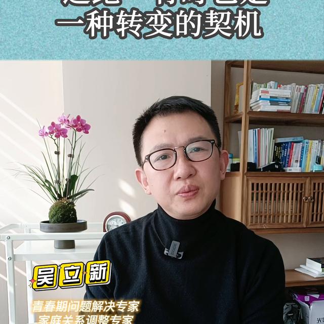 东莞心理咨询网站，东莞心理咨询网站有哪几家？