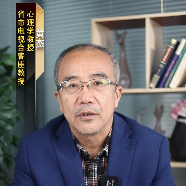 东莞儿子沉迷游戏脾气暴躁怎么办，东莞儿子沉迷游戏脾气暴躁怎么办父亲不准母亲讲？