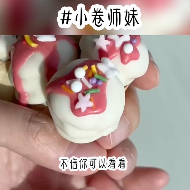 东莞到哪里看强迫症，东莞到哪里看强迫症好了？