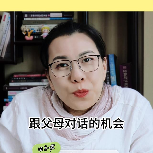 东莞青春期心理在线咨询，东莞青春期心理在线咨询_北京？