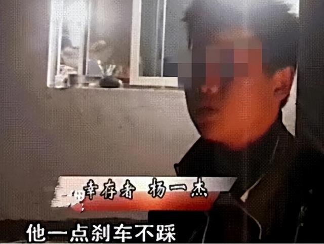 东莞开车撞死人留下的心理阴影，东莞开车撞死人后的心理阴影？