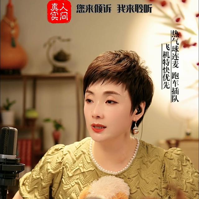 东莞婚姻咨询工作室，东莞婚姻咨询工作室怎么开？