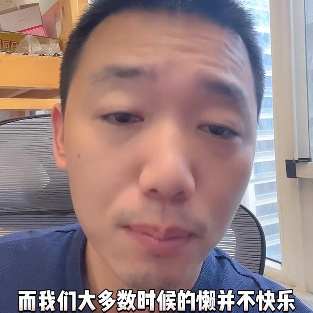 东莞如何走出心理阴影，东莞被骗后如何走出心理阴影？