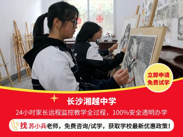 东莞青少年心理疏导哪家好，东莞哈尔滨青少年心理疏导哪家好？