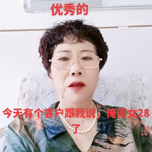 东莞婚姻咨询公司，东莞上海维情婚姻咨询公司？