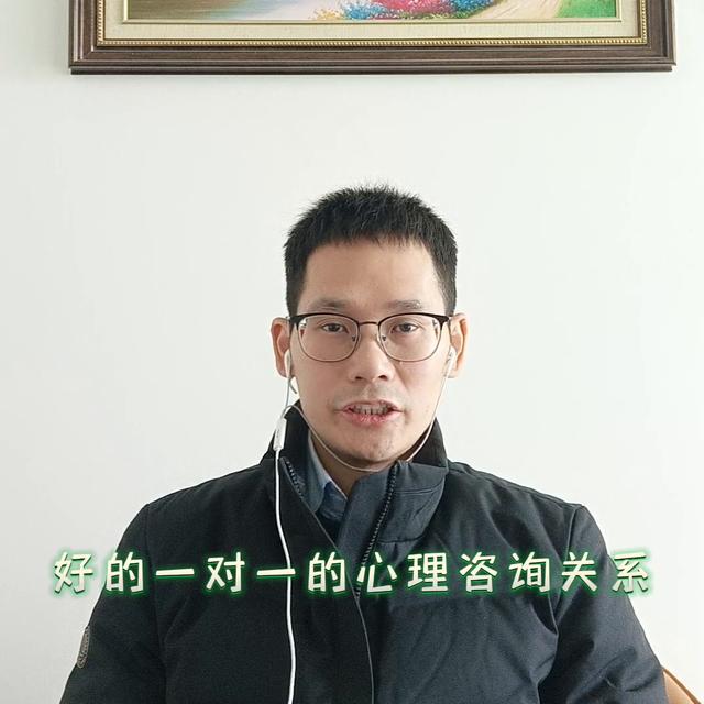 东莞强迫思维的心理咨询，东莞强迫思维的心理咨询有哪些？