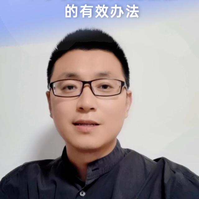 东莞中考的心理辅导，东莞中考考前心理辅导PPT？