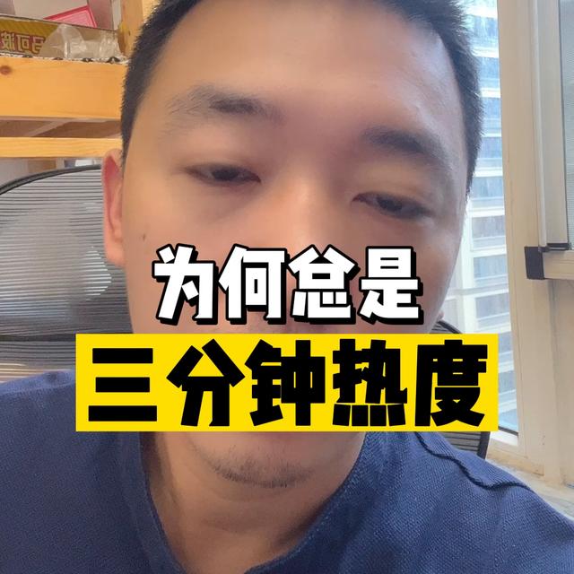 东莞如何走出心理阴影，东莞被骗后如何走出心理阴影？