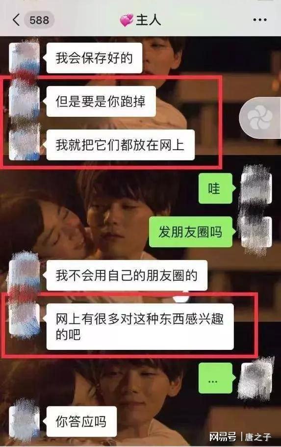 东莞心理变态的人怎么挽救，东莞心理扭曲的人怎么挽救？