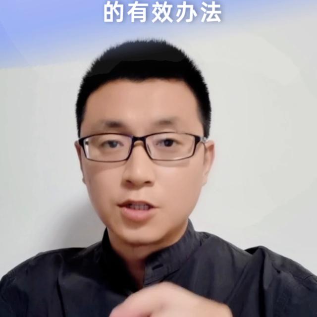 东莞中考的心理辅导，东莞中考考前心理辅导PPT？