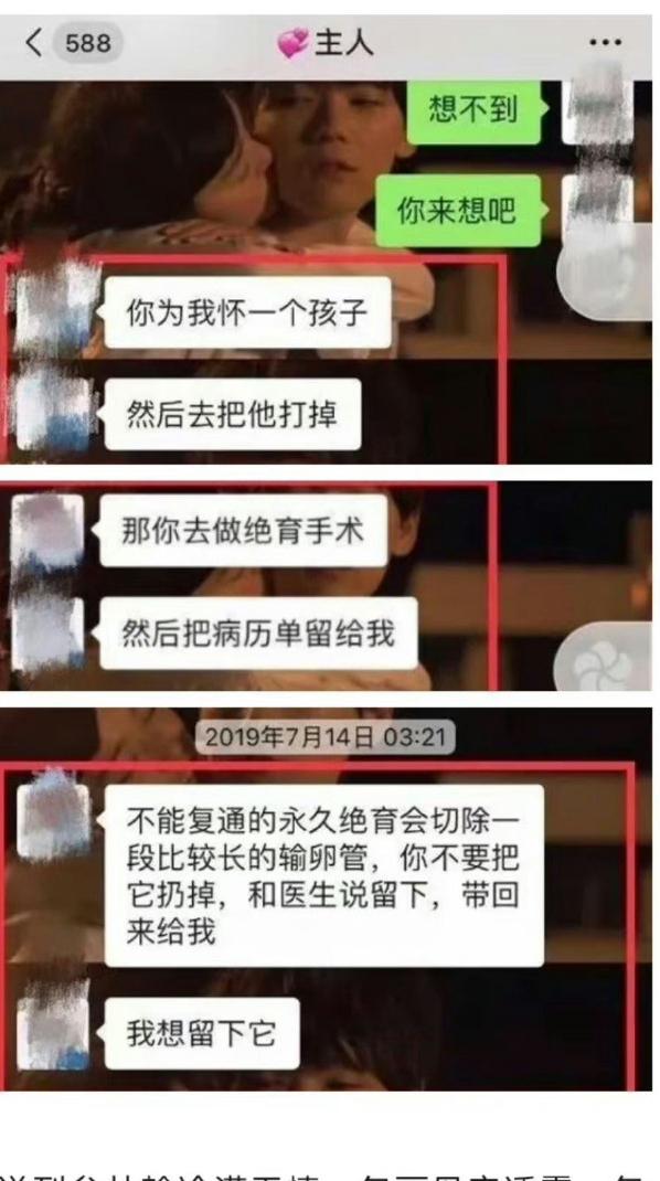 东莞心理变态的人怎么挽救，东莞心理扭曲的人怎么挽救？