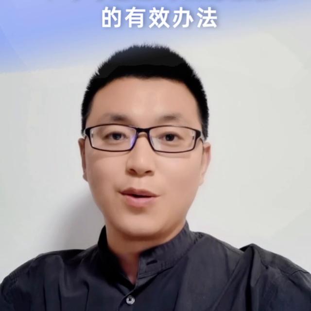 东莞中考的心理辅导，东莞中考考前心理辅导PPT？