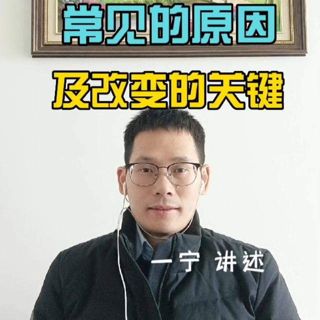 东莞强迫思维的心理咨询，东莞强迫思维的心理咨询有哪些？