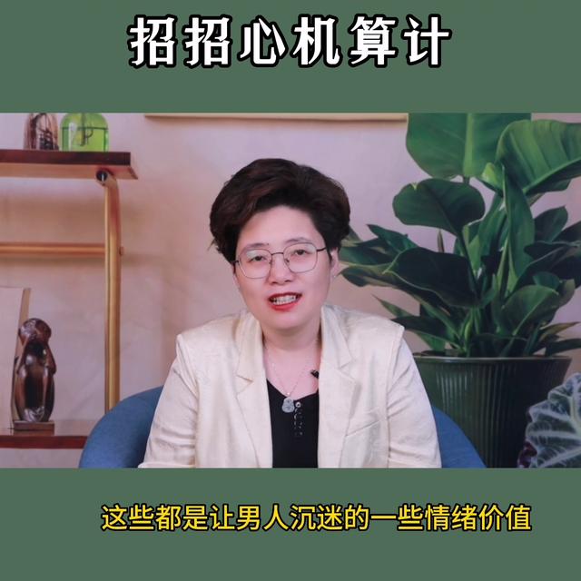 东莞免费婚姻咨询，东莞免费婚姻咨询师在线？