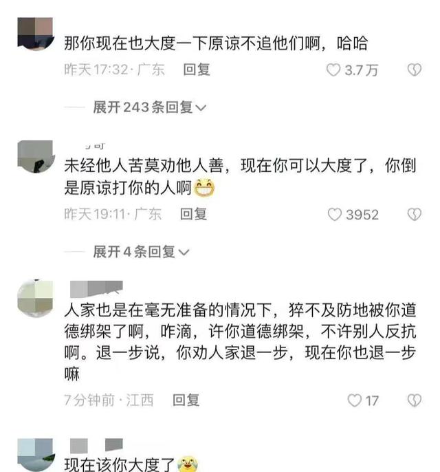 东莞婚姻调解专家，东莞婚姻调解专家免费？