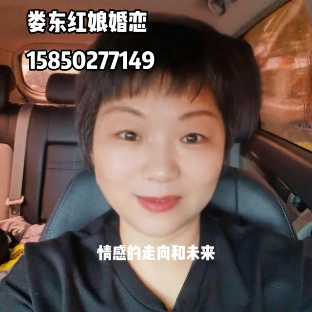 东莞恋爱情感咨询电话，东莞恋爱情感咨询免费？