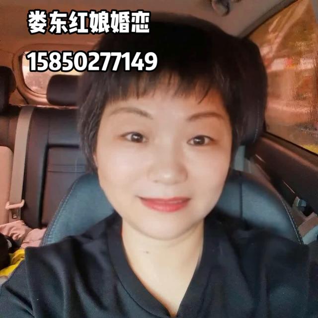 东莞恋爱情感咨询电话，东莞恋爱情感咨询免费？