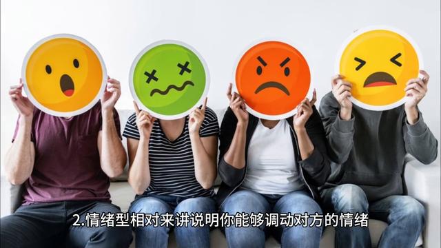 【问】男朋友总是冷暴力怎么办？ 【心理咨询师宋杨】