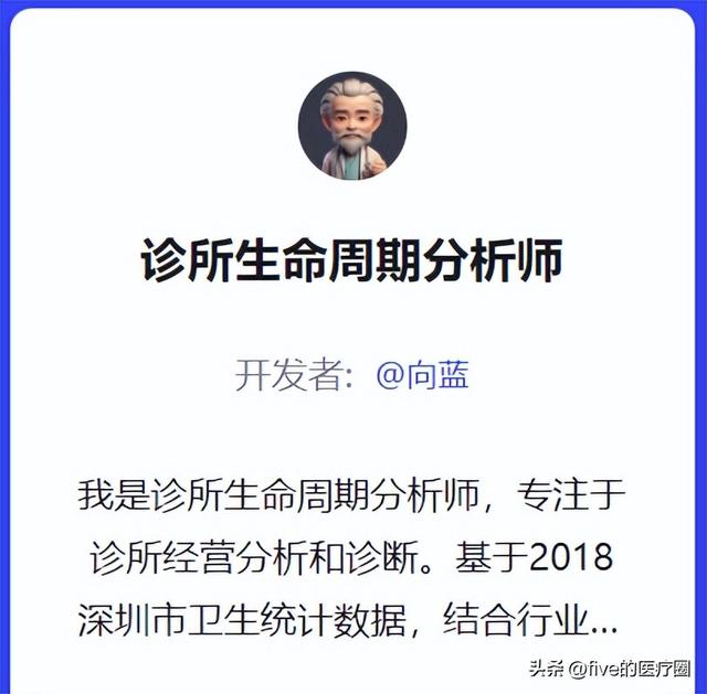 东莞心理医生多少钱1小时，东莞心理治疗费用一小时多少钱？