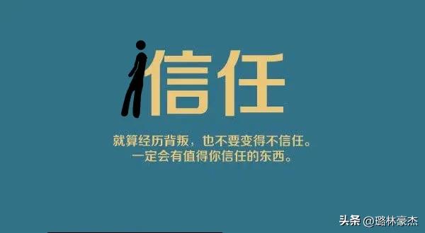 学生叛逆期怎么办