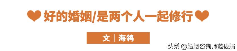 吸引力法则挽回前男友