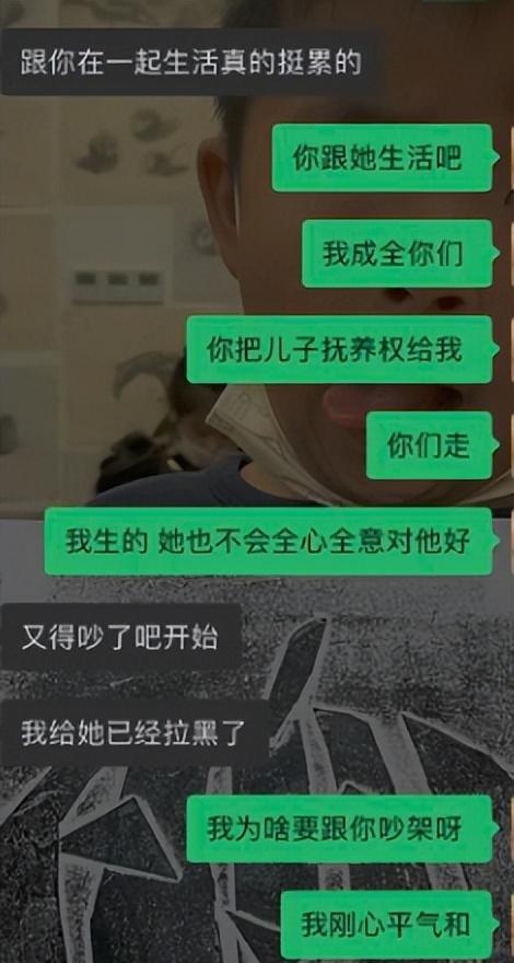 如何用正确挽救婚姻