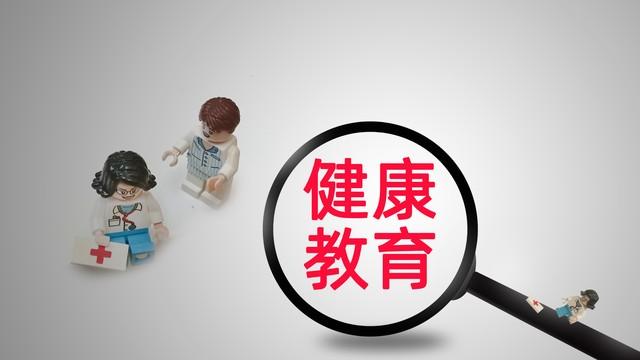 东莞如何对学生进行心理辅导，东莞学生心理健康辅导方法？