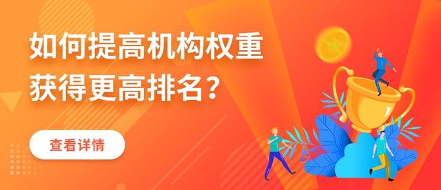 广州自闭症康复机构，广州自闭症康复机构服务？
