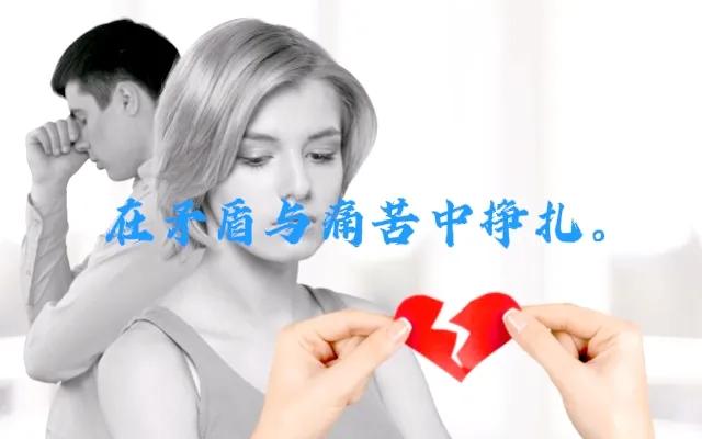 广州女人出轨丈夫怎么办，广州怀疑妻子出轨怎么办？