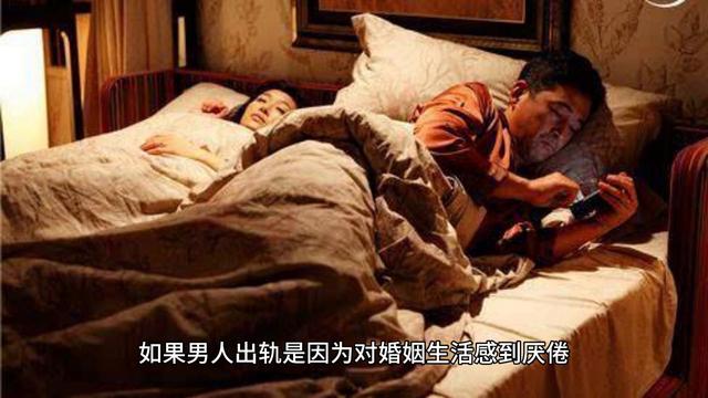 深圳婚后男人出轨了怎么办，深圳婚姻出轨怎么办？